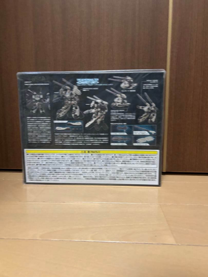 k*s様 ダイアクロン　トレッドヴァーサルター＜チャリオットユニット＞