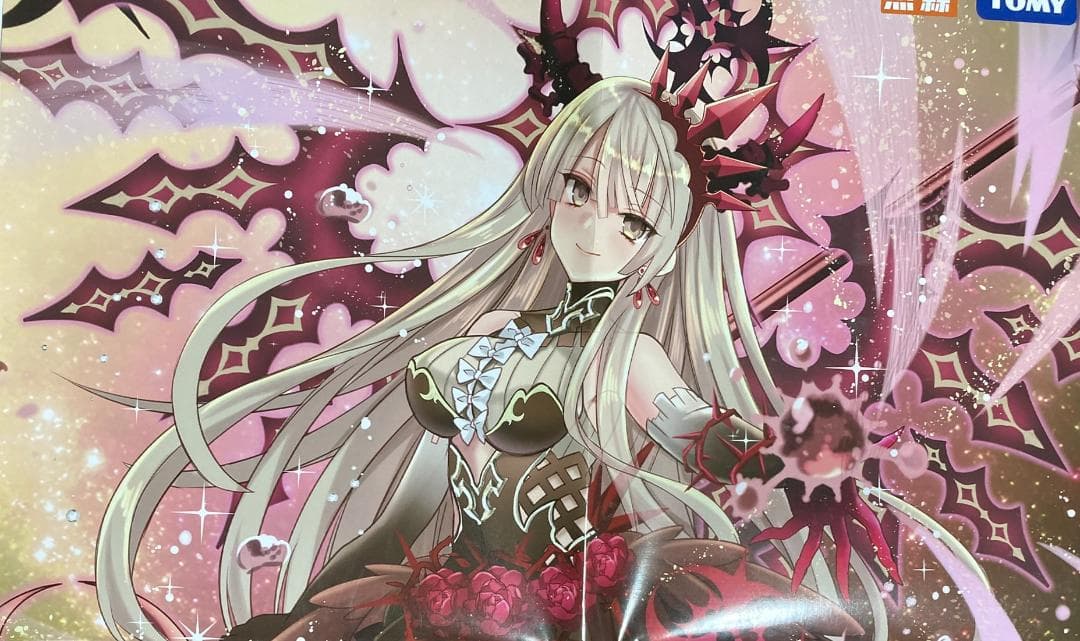 ウィクロス ナナシ 其ノ四ノ獄 簡体中文版 ポスター