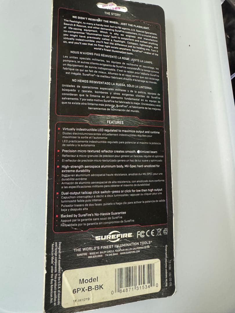 ライト・ランタン Surefire 6PX PRO LED