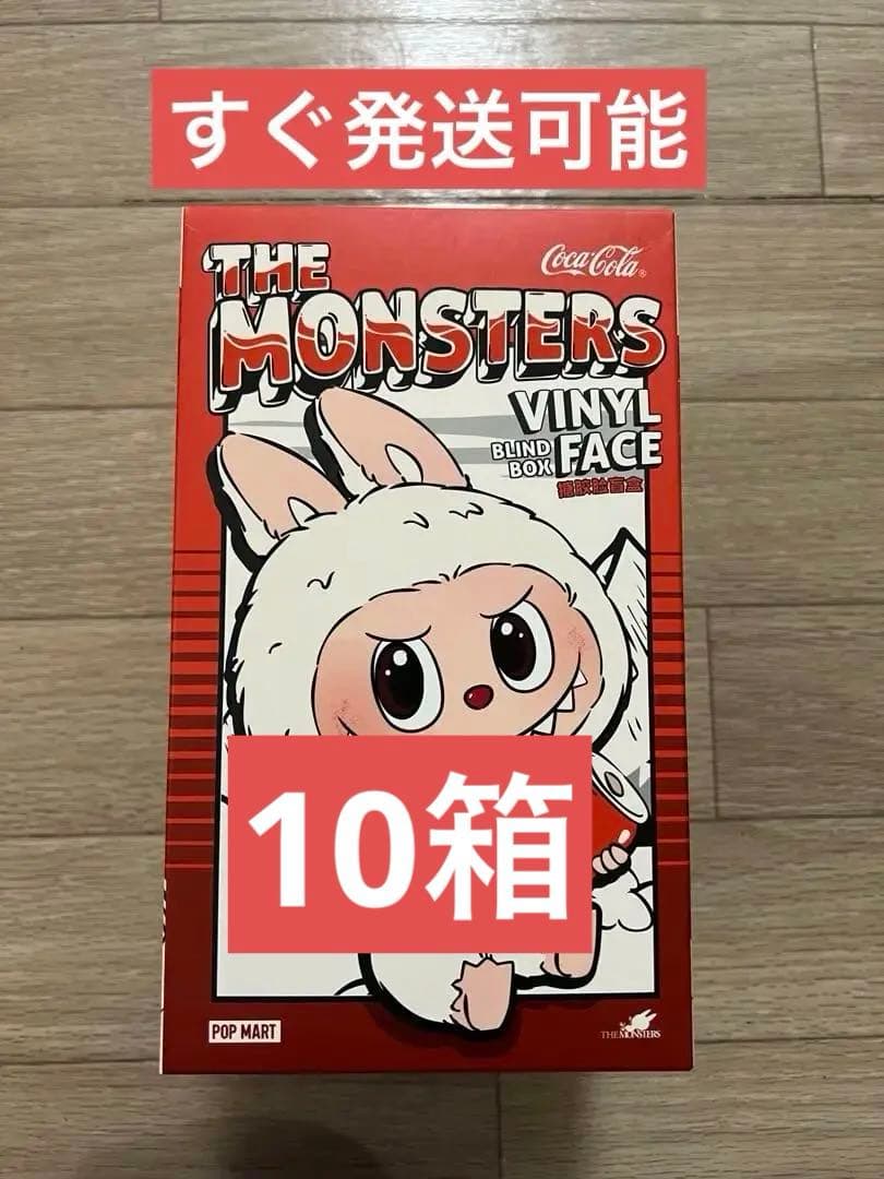 コーラ ラブブ LABUBU 未開封 ポップマート 正規店購入10箱