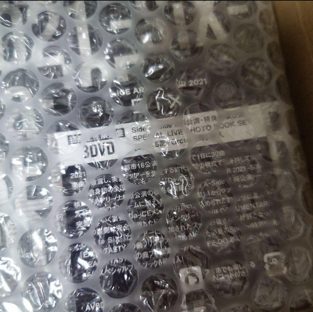 Da-iCE　ARENA TOUR 2021 SiX　初回生産限定盤 DVD