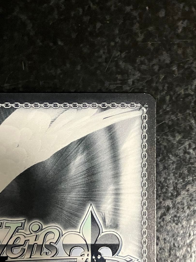 ヴァイスシュヴァルツ　TRY 牛込りみ　ssp