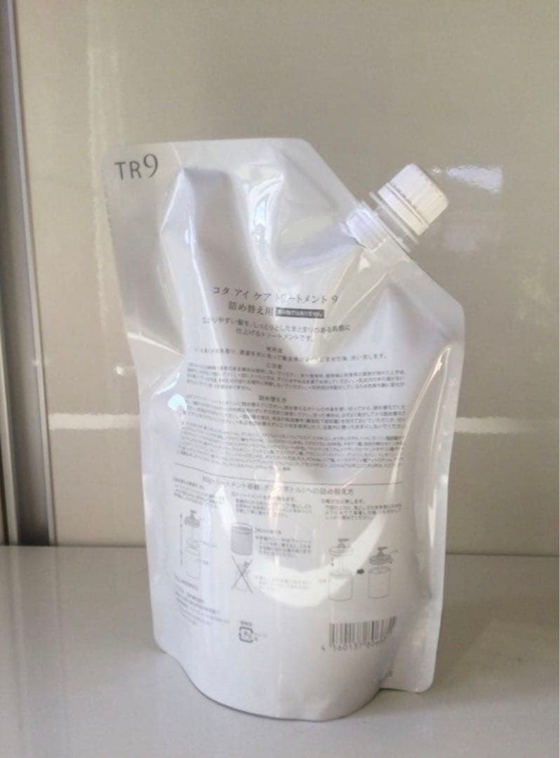 ■新品未使用 未開封■ コタ アイケア トリートメント 9 詰め替え用