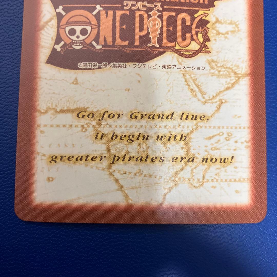 ワンピース　ハイパーバトル　カードダス　東映アニメ　プロモ　②