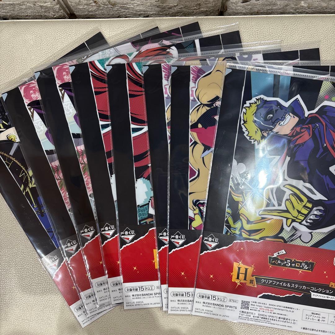 【A賞、ラストワン賞】一番くじ ペルソナ5 ザ・ロイヤル