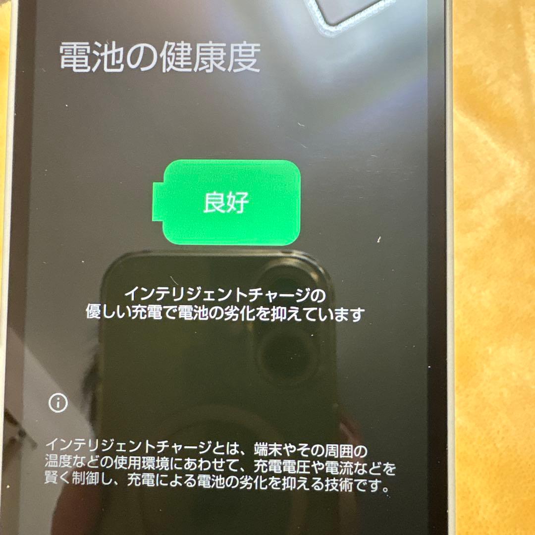 AQUOS wish3 5G 64GB グリーン SiMフリー