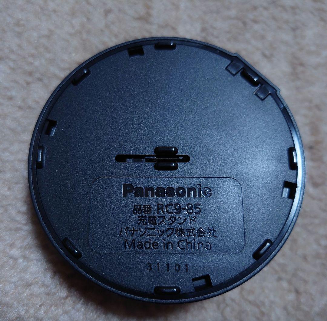 Panasonic LAMDASH PRO 5 ES-LV5W シェーバー