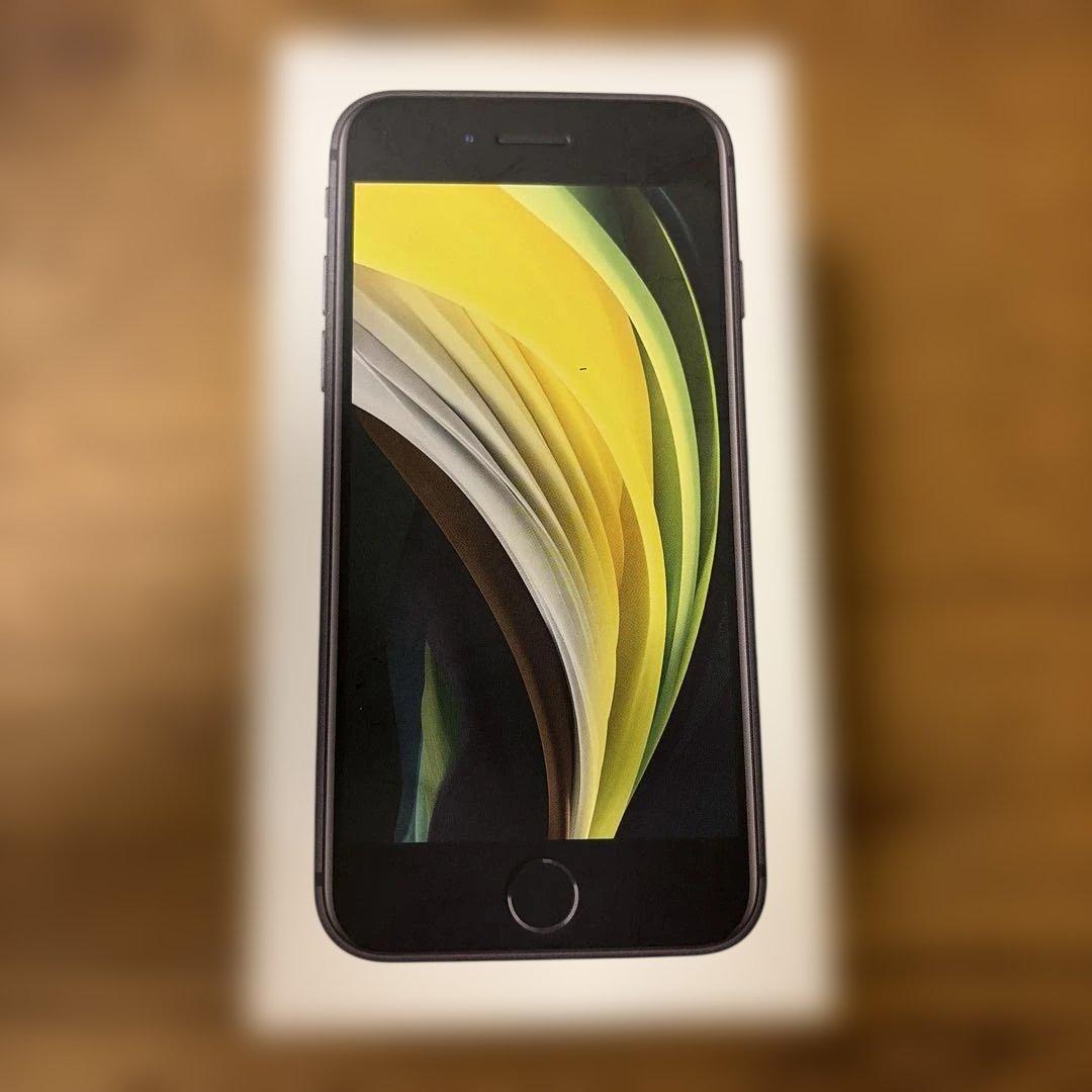 Apple iPhone SE 128GB ブラック