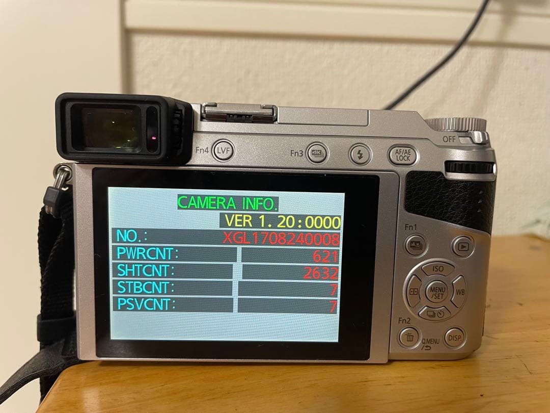 LUMIX DMC-GX7MK2K 標準レンズ＆単焦点レンズ付き