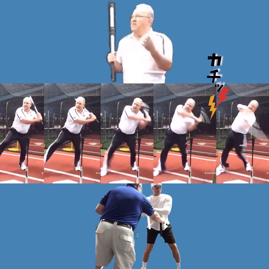 プロペラバット&スナップスティック