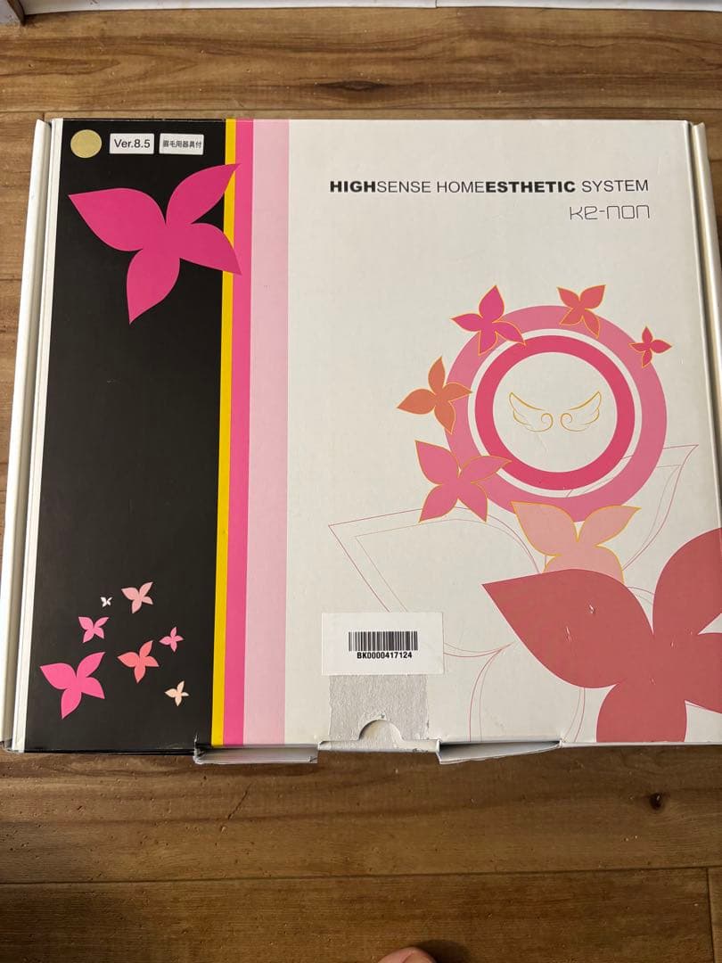 ke-non 高感度エステシステム脱毛器 Ver.8