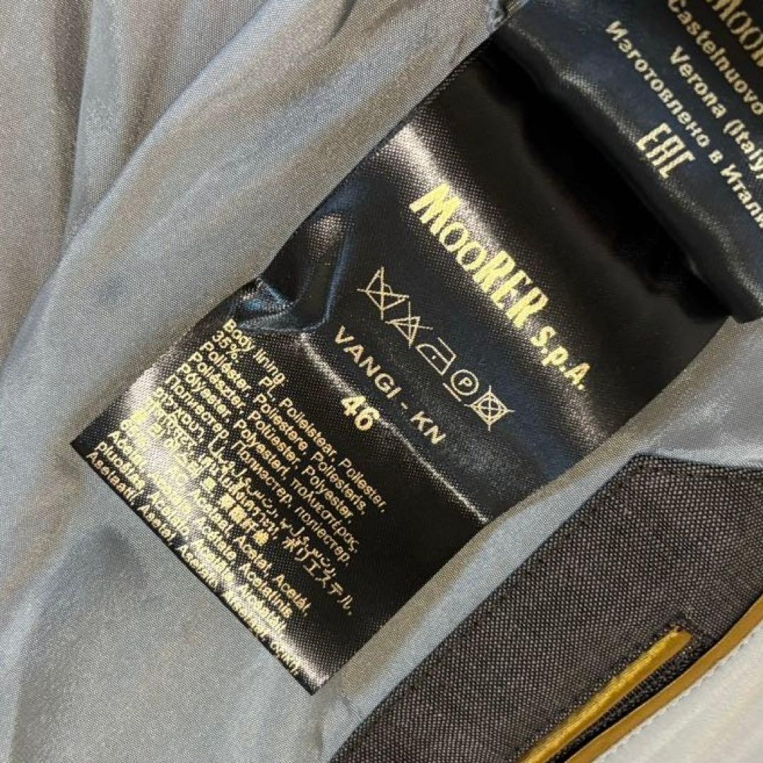 新品未使用✨ MOORER VANGI-KN アクア ブルゾンジャケット 46