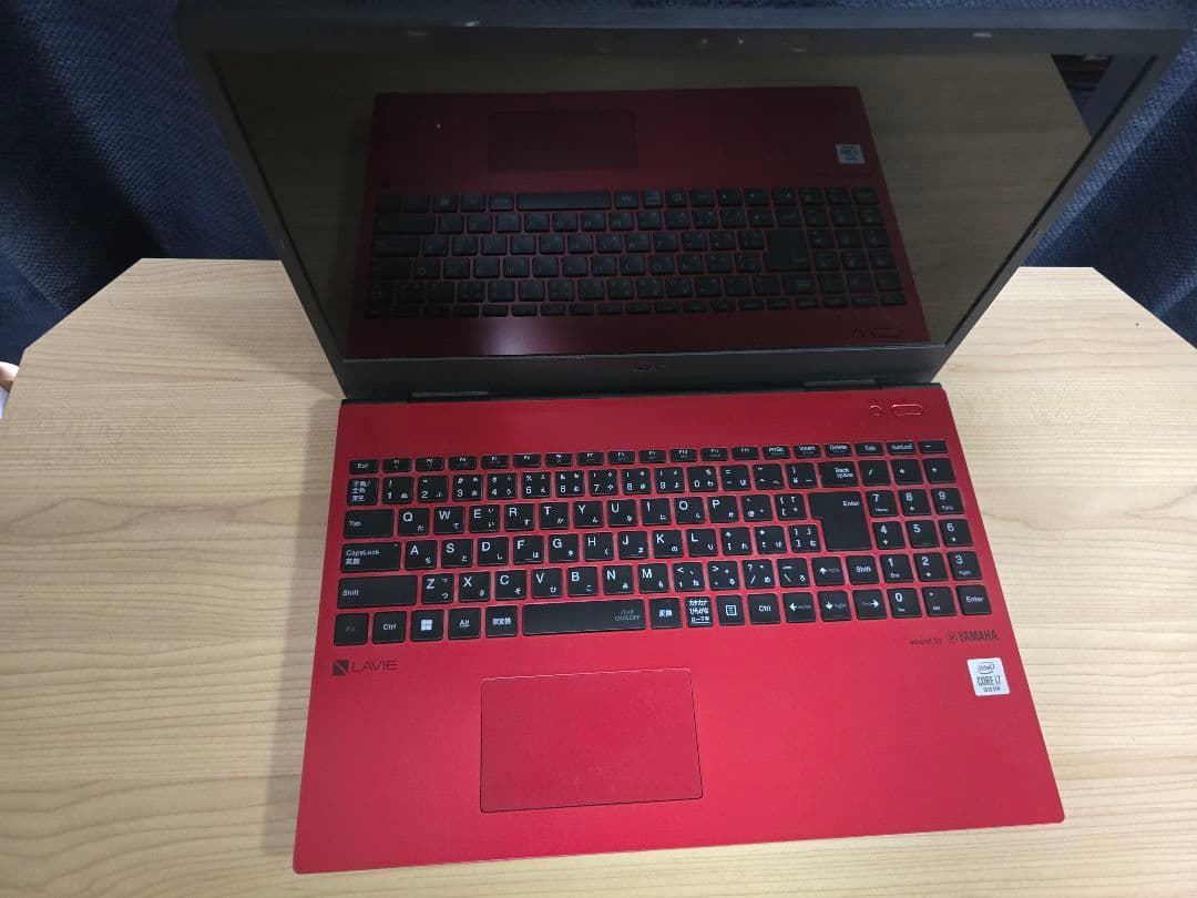 LAVIE　n1575　ジャンク