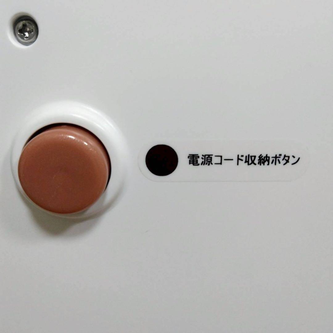 UWANT B100-S ウォッシャー　クリーナー