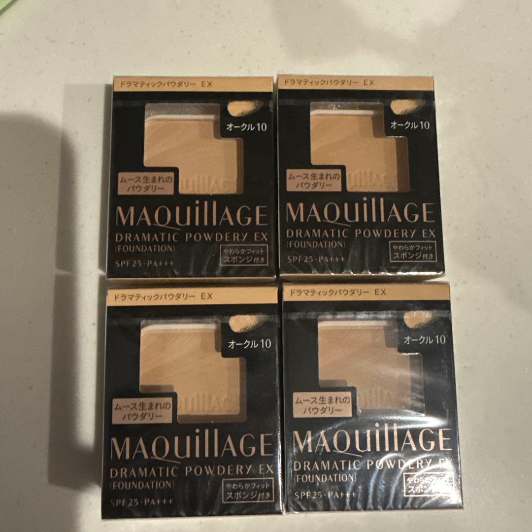 MAQuillAGE Dramatic Powdery EX オークル10 4個