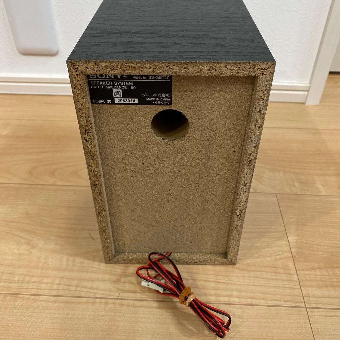 2017年式 SONY ソニー ミニコンポ システムコンポ CMT-SBT40