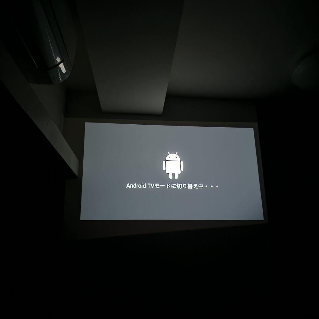 Anker NEBULA Cosmos プロジェクター 美品