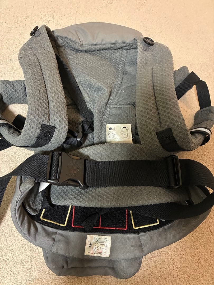 ergobaby オムニブリーズ 抱っこ紐　グレー