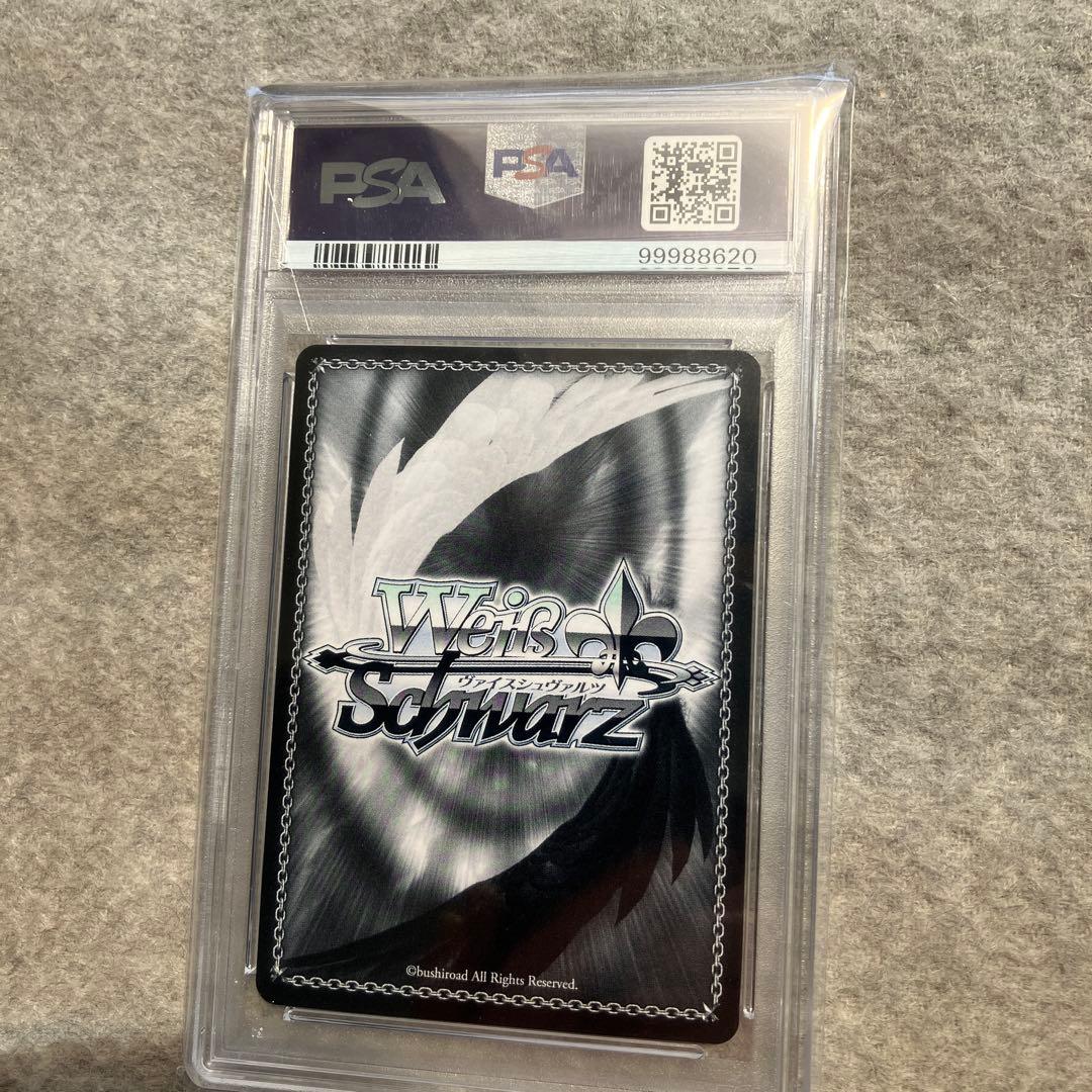 2022 WEISS SCHWARZ ICHIKA SSP サイン入り