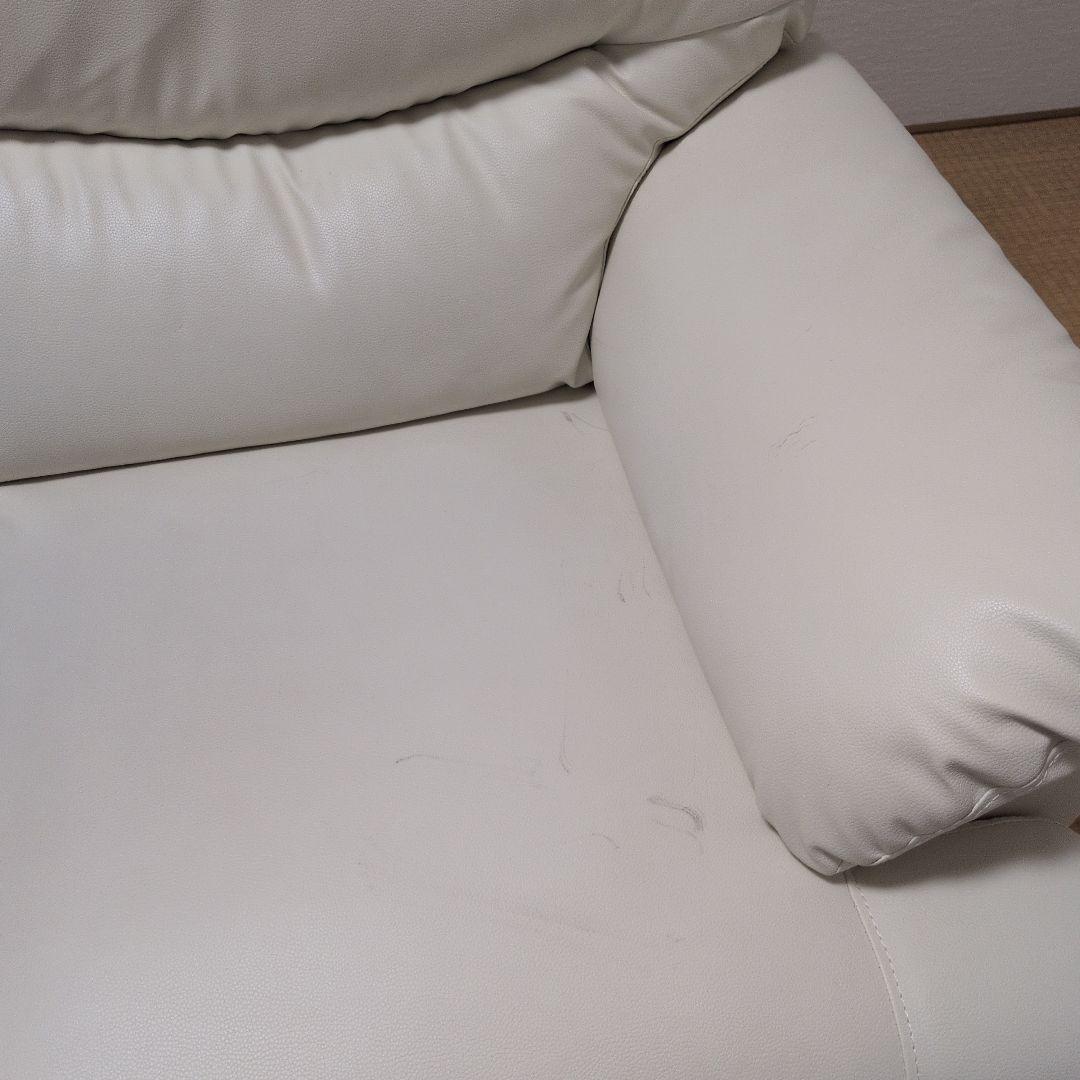 R*n様 ホワイト 2人掛けソファ 合成皮革