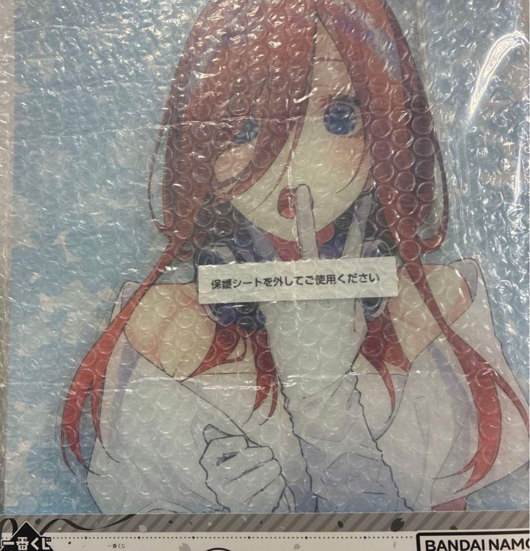 五等分の花嫁 一番くじ バストアップアクリルボード ABCDE賞 コンプセット