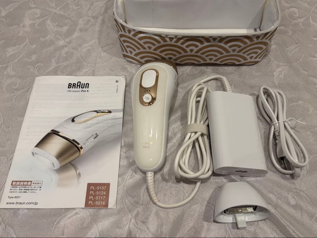 BRAUN ブラウンSilk expert Pro5 光脱毛器シルクエキスパート