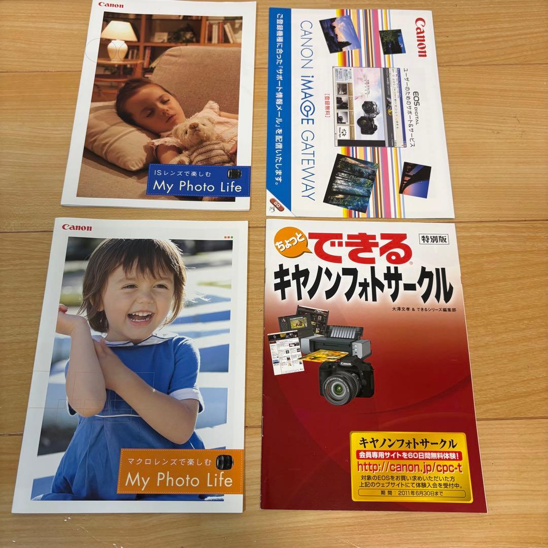 Canon EOS Kiss X3 デジタル一眼レフカメラ　レンズキット