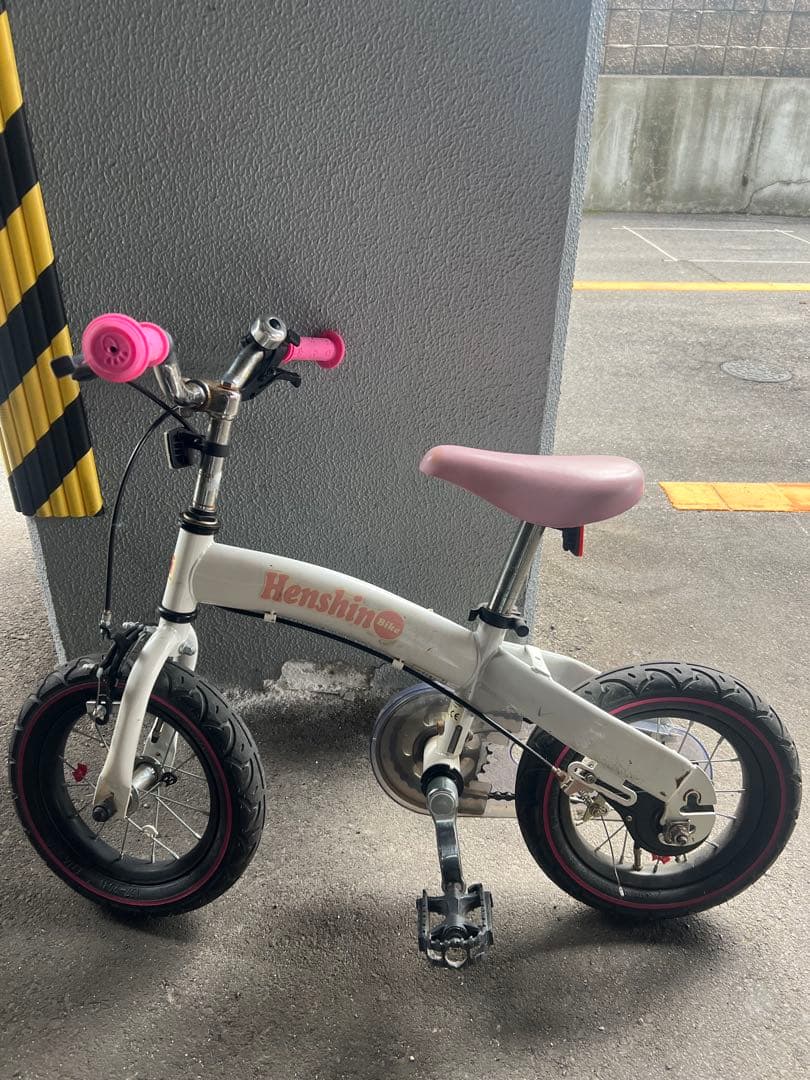 Henshin バランスバイク ホワイト/ピンク　へんしんバイク