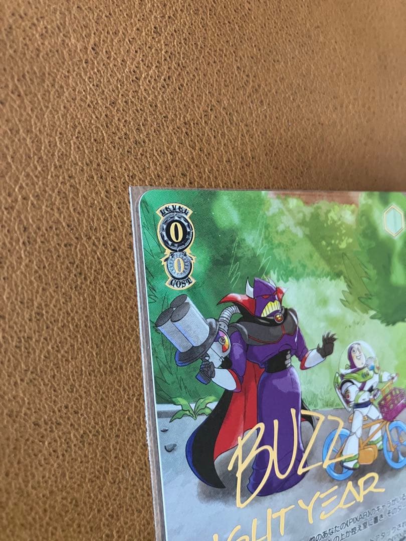 トイ・ストーリー “30年とその先も”バズ・ライトイヤー SSP