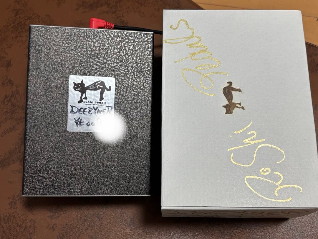 Roshi Pedals DEZZYNER シリアル1桁