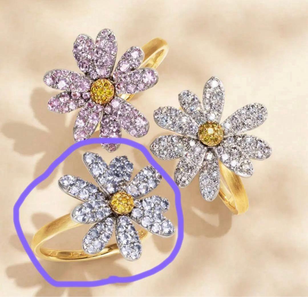 ビズー　タンザナイト K18×PT リングフルール bizoux リング9号