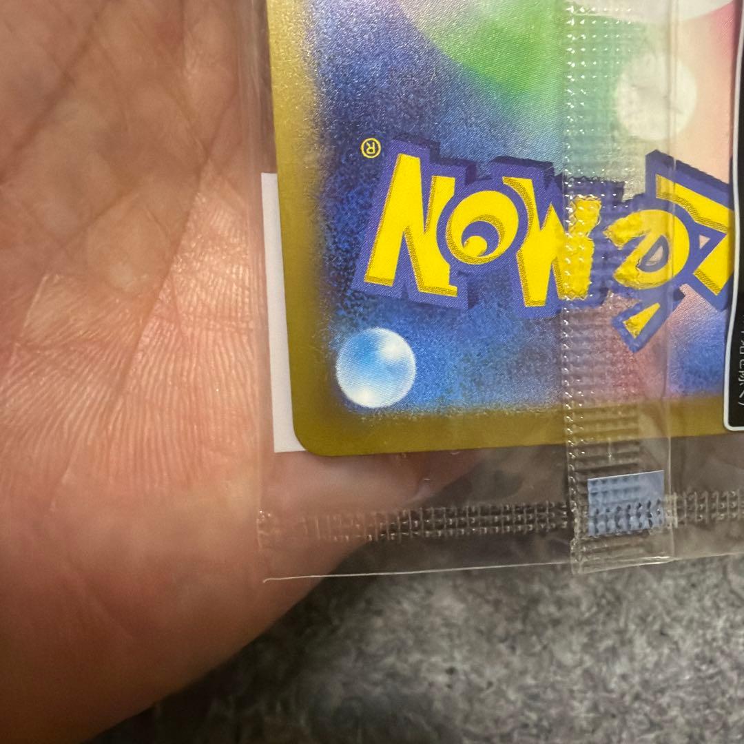 名探偵ピカチュウ　プロモカード　未開封新品