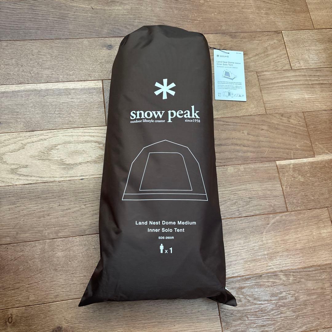 スノーピーク ランドネストドーム Mインナーソロテント