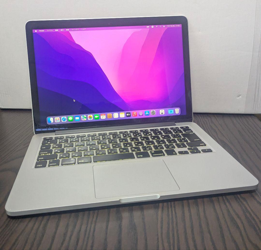 さ*1様 MacBook Pro Early 2015 A1502