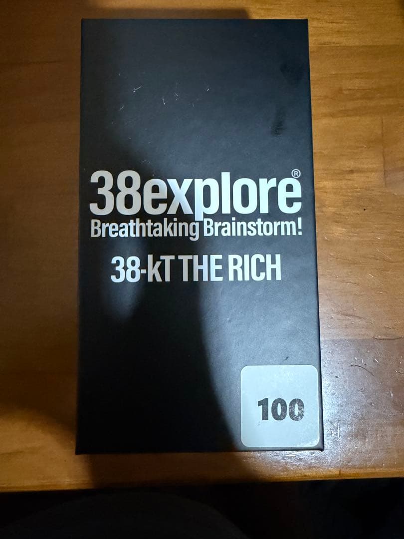 38-kT THE RICH classic100 38灯 ミヤビ MIYABI