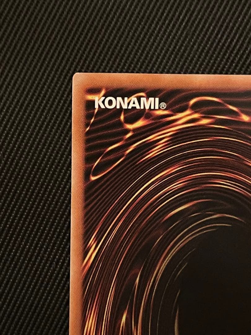 遊戯王　ラッシュデュエル　メテオブラックドラゴン　　オーバーラッシュ