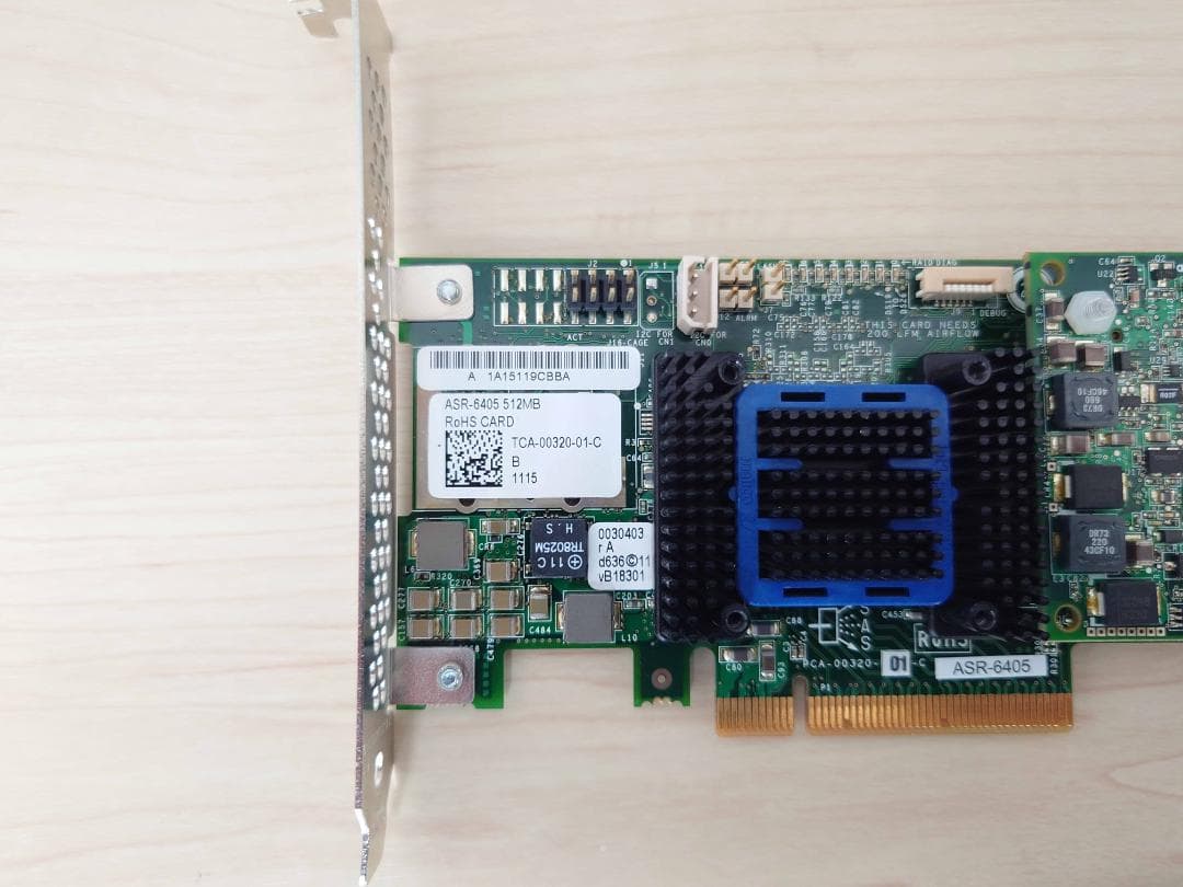 アダプテックASR-6405（フラッシュモジュール付き）とエンクロージャのセット