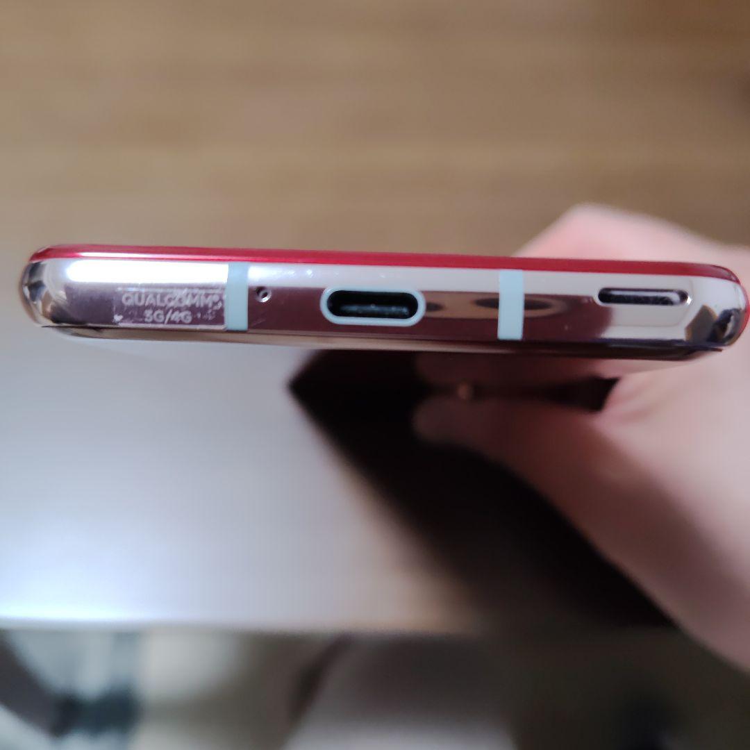 傷、汚れなし超美品！　付属品欠品も一切無し！ AQUOS R2 ローズレッド