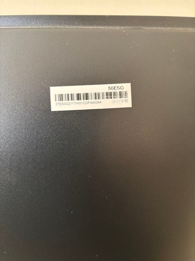 【しーたん】Hisense 4K 液晶テレビ 50E6G 2021年製