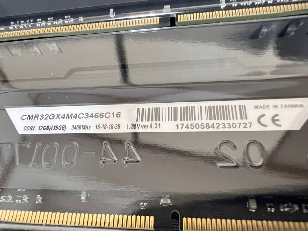 メモリー CORSAIR VENGEANCE RGB DDR4 32GB 3466MHz