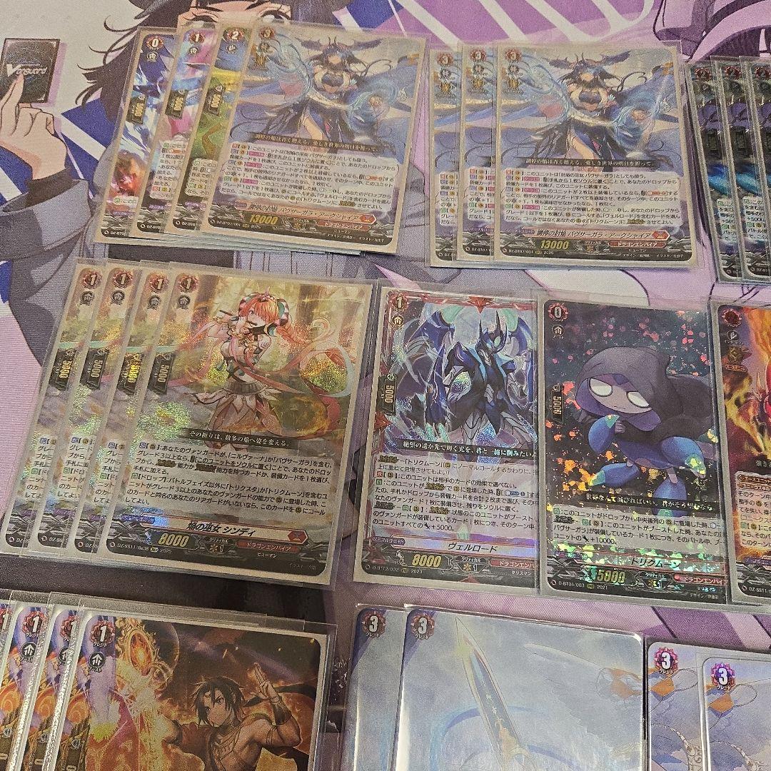 ヴァンガード　バヴサーガラ　デッキ　二重スリーブ付き