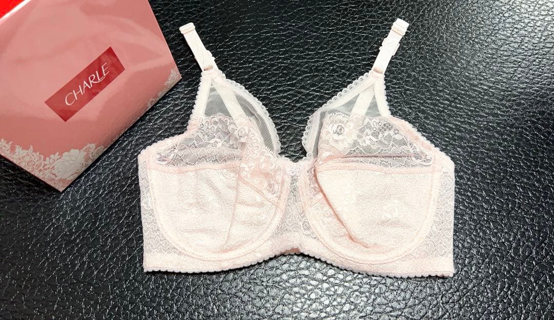 シャルレ 柔らかワイヤーブラジャー E75 2枚 ピンク FA131 新品 激安
