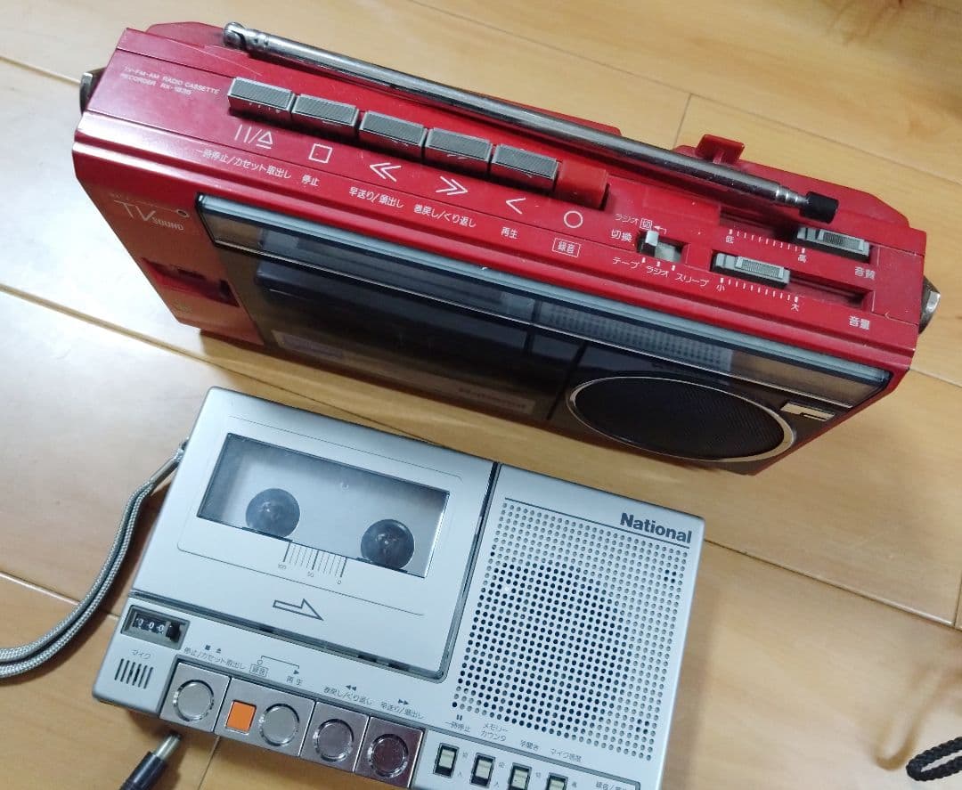 ラジカセ 携帯ラジオ MDウォークマン まとめ売り National SONY