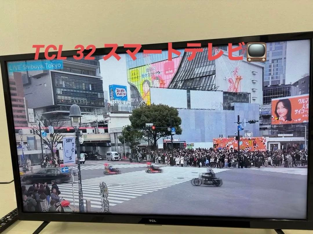 TCL 32S515 32インチ液晶テレビ