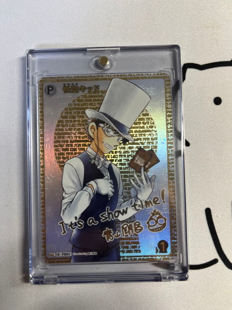 コナンカードゲーム　SEC サイン　セット販売