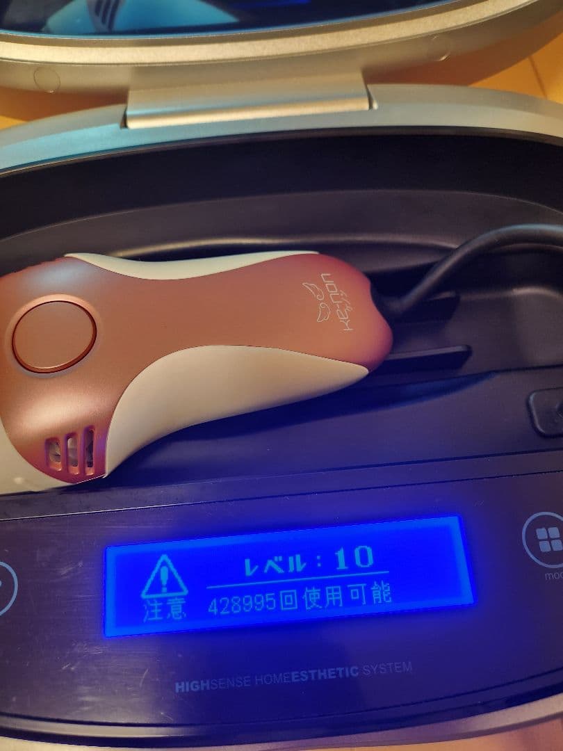 はまとぱさん専用 ケノン ke-non Ver.8.5 脱毛器 ジャンク品