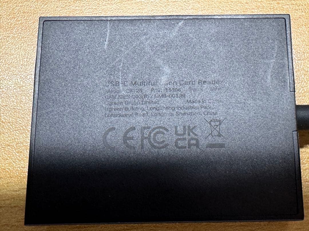 EOS 5D Mark IV(ボディのみ)+ ATOLL＋その他諸々