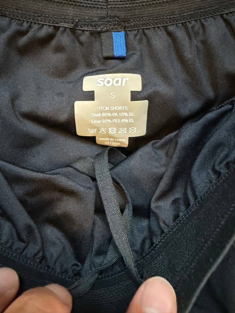 ウォーキング・ランニングウェア SOAR Men's 17cm Short Grey running