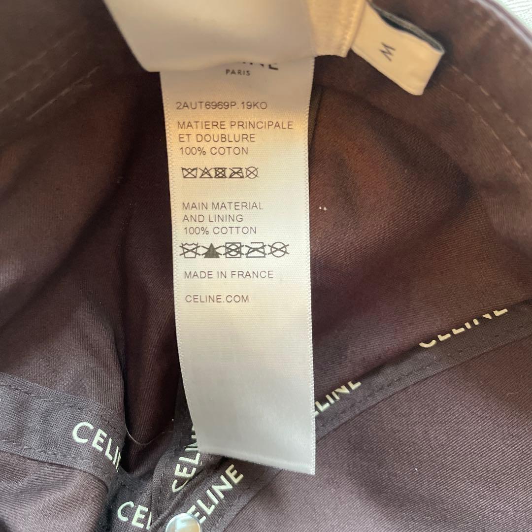 セリーヌ　ブラウン　キャップ　トリオンフ　マロングラッセ　美品　希少　値下げ