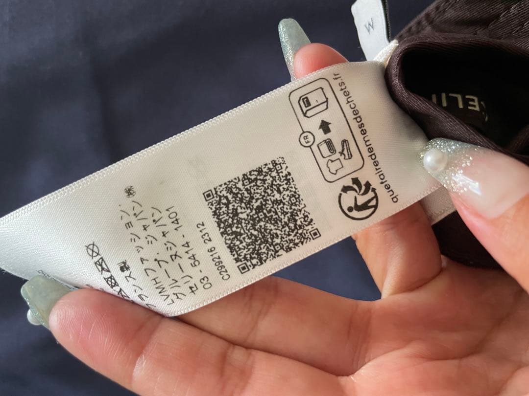 セリーヌ　ブラウン　キャップ　トリオンフ　マロングラッセ　美品　希少　値下げ